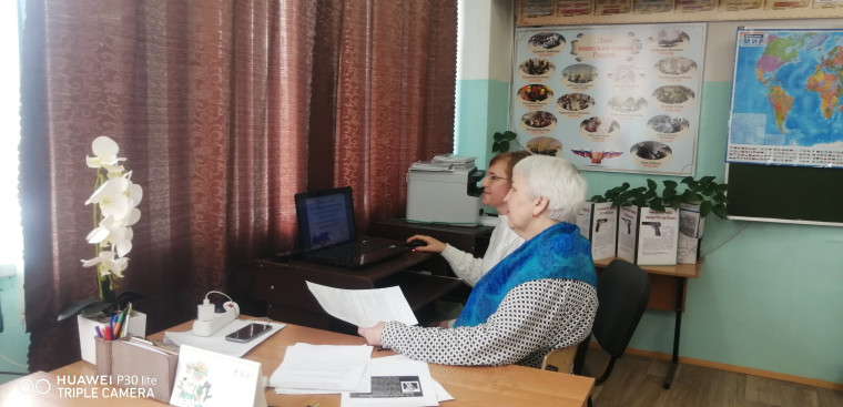 Городской семинар для учителей истории.
