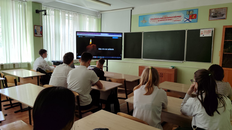 Кинопоказ фильма ««Кибертерроризм невидимая война».
