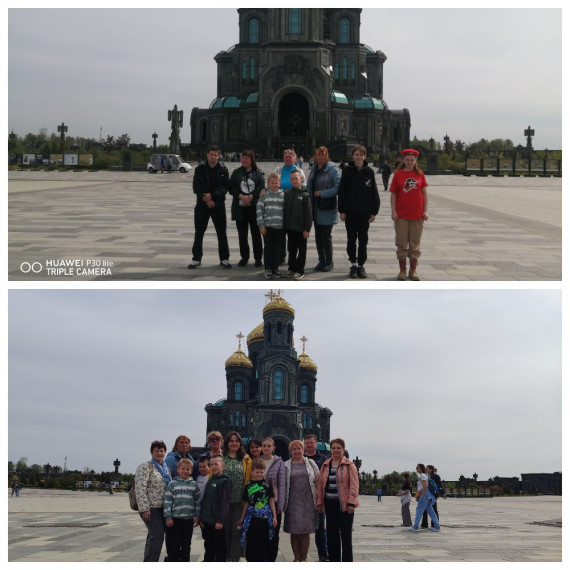 Экскурсия в парк Патриот.