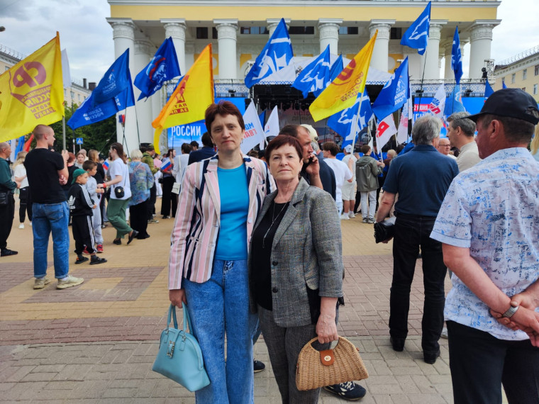 Праздничный концерт ко Дню России.